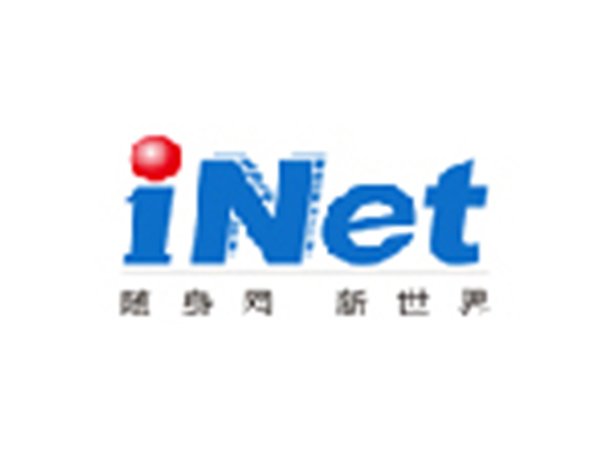 Shenzhen Pinnet Technology Co., Ltd
