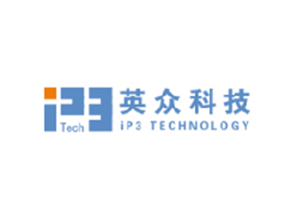Shenzhen Yingzhong Technology Group